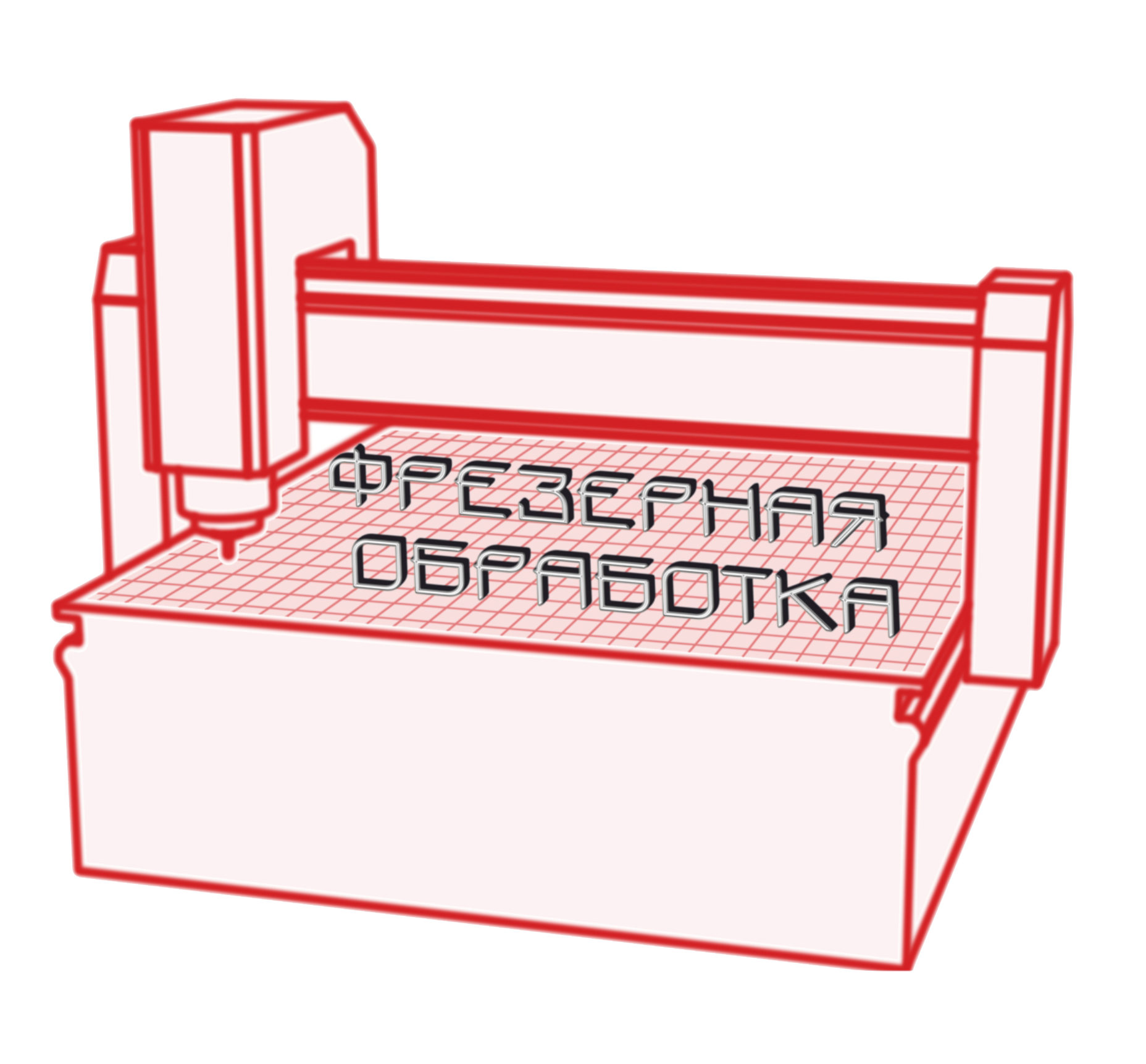 Гравировка и лазерная резка в Хабаровске